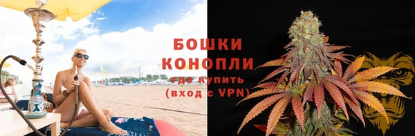меф Бородино
