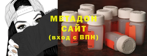 меф Бородино