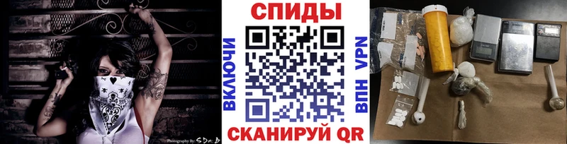 Метамфетамин пудра  купить  цена  Минеральные Воды 