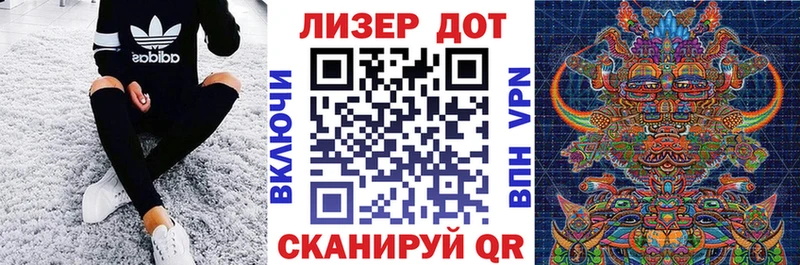 Марки NBOMe 1500мкг  Минеральные Воды 